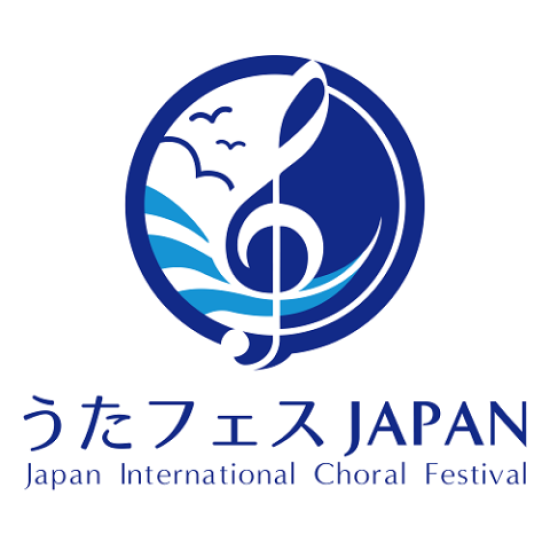 横浜みなとみらいホール